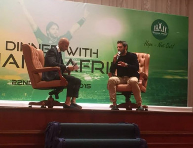 afridi raises rs10m for charity at bahrain auction afridi raises rs10m for charity at bahrain auction