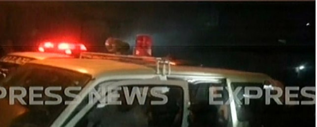 express news screengrab express news screengrab