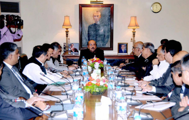 chief minister qaim ali shah chairing meeting to review law and order during muharramul haram at cm house photo app chief minister qaim ali shah chairing meeting to review law and order during muharramul haram at cm house photo app