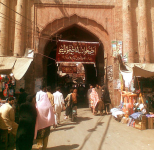 azam market walled city voters will never abandon ppp