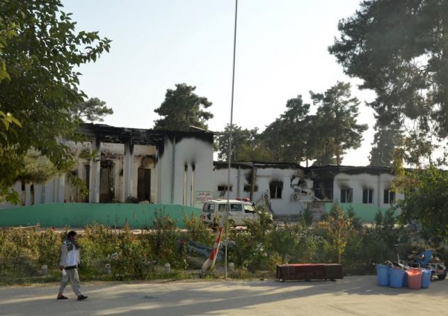 nato report into kunduz hospital air strike delayed