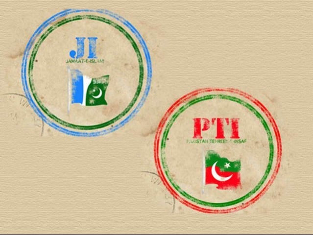 pti says the area is plagued with street crime photo file