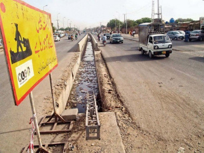 nawankot 25 year old running for vice chairman