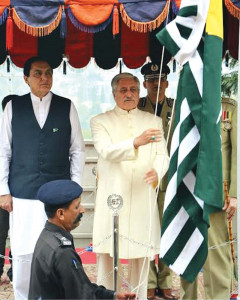 ajk 68th foundation day ministers missing at ceremony