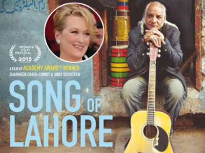 song of lahore premieres to be hosted by meryl streep