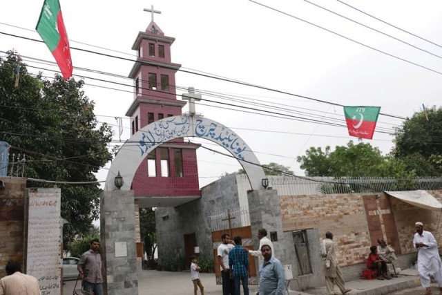 the entrance to united church in fc college christian colony photo shafiq malik express the entrance to united church in fc college christian colony photo shafiq malik express