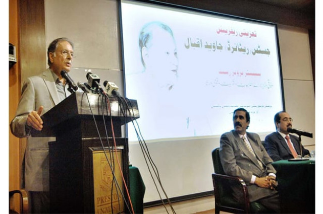 information minister pervaiz rashid addressing during condolence reference of justice r javed iqbal photo app information minister pervaiz rashid addressing during condolence reference of justice r javed iqbal photo app