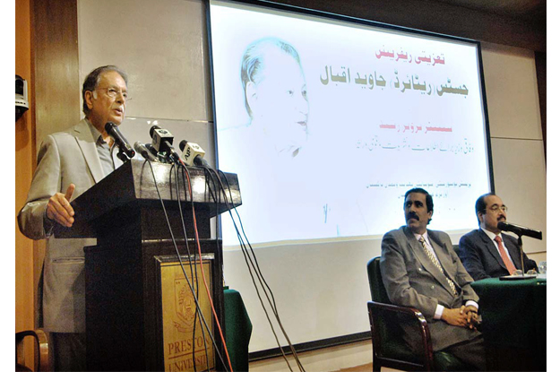 information minister pervaiz rashid addressing during condolence reference of justice r javed iqbal photo app