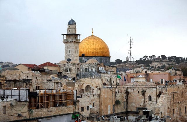 a general view shows jerusalem 039 s old city 039 s al aqsa mosque compound with the dome of the rock islam 039 s holiest site on october 25 2015 photo afp