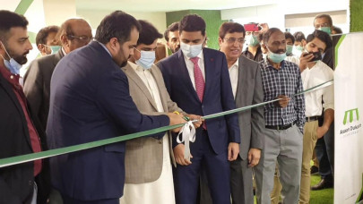 sindh minister lauds efforts to strengthen digital infrastructure sindh minister lauds efforts to strengthen digital infrastructure