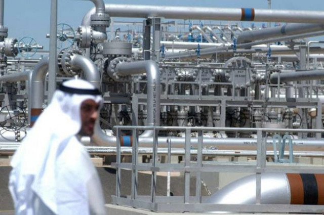 oil prices have lost around 60 percent of their value since june 2014 hitting the coffers of energy dependent countries like kuwait photo afp oil prices have lost around 60 percent of their value since june 2014 hitting the coffers of energy dependent countries like kuwait photo afp