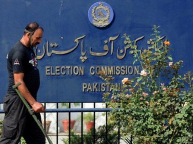 ECP to grill AGP over use of money remarks in SC - Vimarsana News