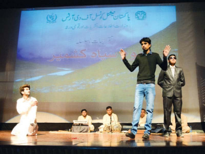 cultural event youth express solidarity with kashmiris