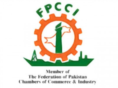 fpcci says live system protects trade transparency fpcci says live system protects trade transparency