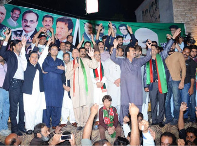 firm stance pti won t leave the election field sarwar says firm stance pti won t leave the election field sarwar says