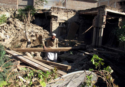 2005 earthquake victims remembered