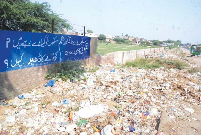 a dumping site in uc 71 mansoorabad photo shamsul islam express a dumping site in uc 71 mansoorabad photo shamsul islam express