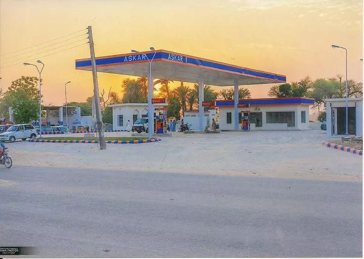 photo askaroil com pk photo askaroil com pk