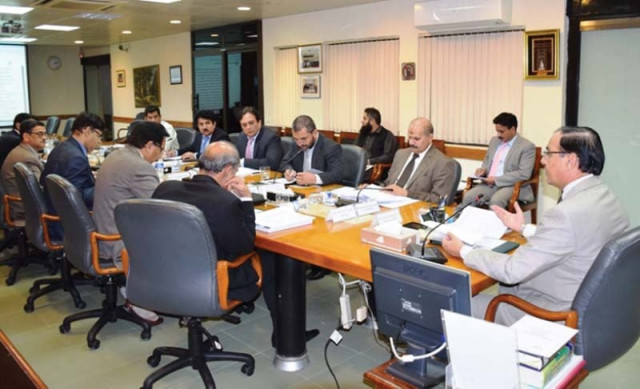 chairman qamar zaman chaudary reviewed the performance of all regional offices of the bureau for the third quarter of this year photo express chairman qamar zaman chaudary reviewed the performance of all regional offices of the bureau for the third quarter of this year photo express