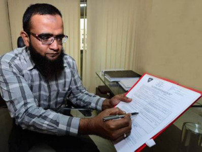 muslim man refused entry into georgia because of beard