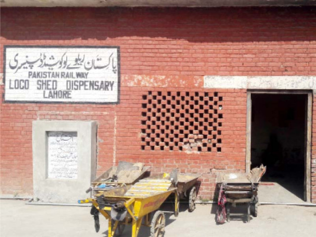 the front view of a dispensary in the union council photo shafiq malik express the front view of a dispensary in the union council photo shafiq malik express
