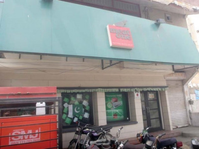 al shaheer profit up by rs76m