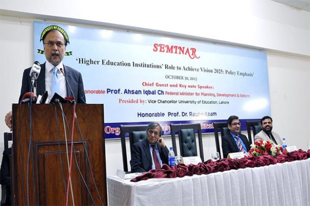 federal minister for planning development and reform ahsan iqbal addressing the seminar photo app federal minister for planning development and reform ahsan iqbal addressing the seminar photo app