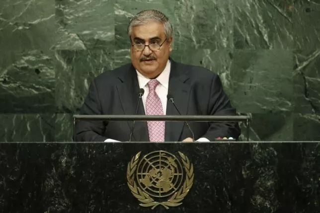 bahrain 039 s foreign minister sheikh khaled bin ahmed al khalifa photo reuters bahrain 039 s foreign minister sheikh khaled bin ahmed al khalifa photo reuters