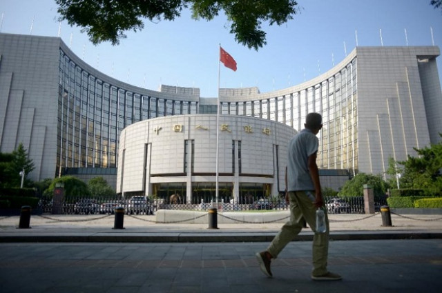 qualified individuals would be able to spend on industry property financial products photo afp qualified individuals would be able to spend on industry property financial products photo afp