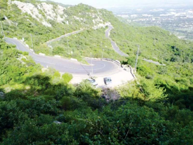a view of margalla hills overlooking the federal capital photo file a view of margalla hills overlooking the federal capital photo file