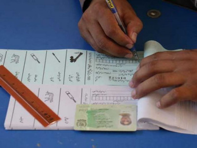 mistake election postponed over incorrect ballots