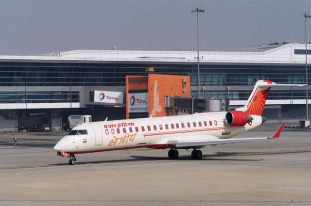 indian air force security agencies on high alert after sightings of suspicious flying objects photo afp indian air force security agencies on high alert after sightings of suspicious flying objects photo afp