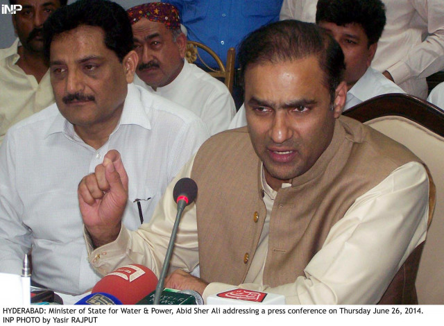 a file photo of state minister for power abid sher ali photo inp a file photo of state minister for power abid sher ali photo inp