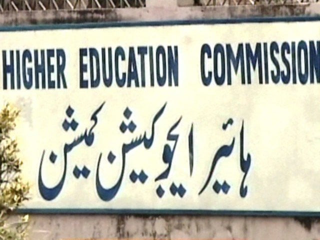 regulator s lack of sympathy has affected partnerships between pakistani foreign universities photo file regulator s lack of sympathy has affected partnerships between pakistani foreign universities photo file