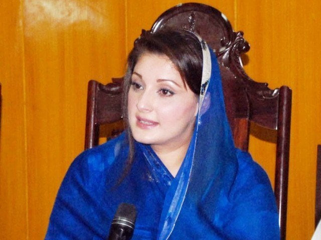 maryam nawaz has reportedly taken reins of capital s education system photo waseem niaz express maryam nawaz has reportedly taken reins of capital s education system photo waseem niaz express