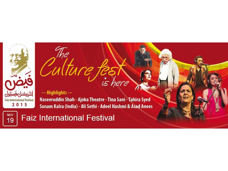 faiz international festival kicks off in lahore on november 19