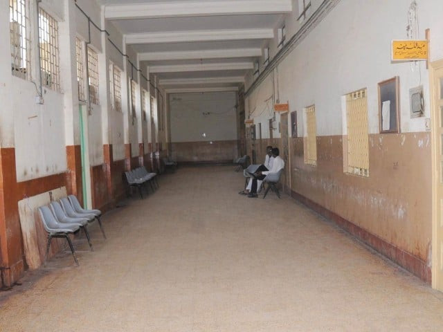 file photo photo rashid ajmeri express file file photo photo rashid ajmeri express file
