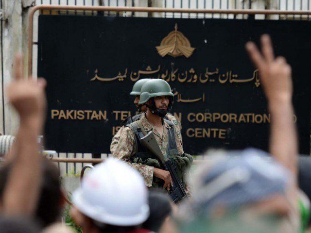 ptv attack case non bailable warrants issued for 17 suspects