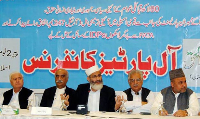 demand development package worth rs500 billion relief for earthquake victims photo inp demand development package worth rs500 billion relief for earthquake victims photo inp