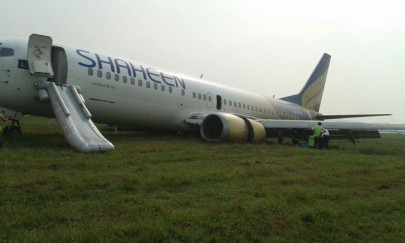 shaheen air crash lands in lahore caa denies reports of casualties shaheen air crash lands in lahore caa denies reports of casualties