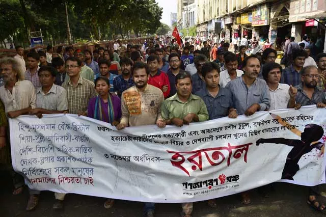 bangladeshi activists march in the street during a nationwide strike called by secular activists to protest against recent attacks on blogger and publishers in dhaka on november 3 2015 rallies have been held nationwide to demand more protection for publishers bloggers and writers some of whom have fled the country or gone into hiding photo afp bangladeshi activists march in the street during a nationwide strike called by secular activists to protest against recent attacks on blogger and publishers in dhaka on november 3 2015 rallies have been held nationwide to demand more protection for publishers bloggers and writers some of whom have fled the country or gone into hiding photo afp