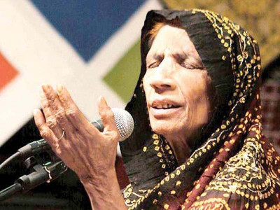 lambi judai reshma gone and also forgotten lambi judai reshma gone and also forgotten