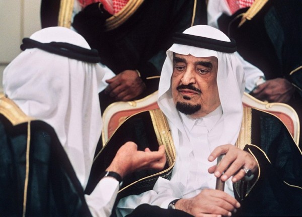 the late king fahd photo afp