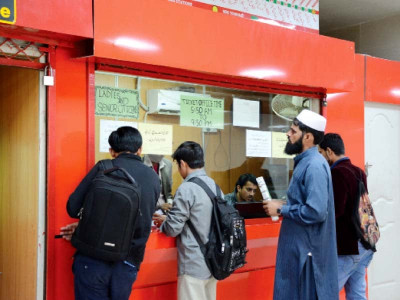 below expectations the ridership on the bus goes up and down