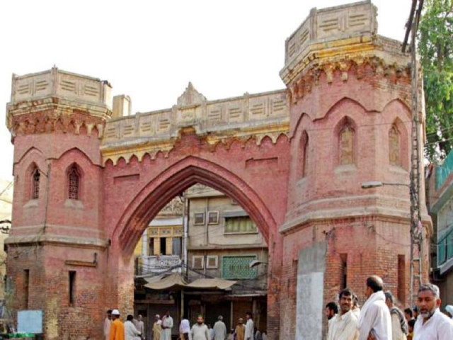 a view of haram gate in multan photo file a view of haram gate in multan photo file