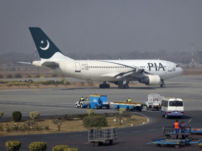 3kg heroin found in dubai bound pia flight 3kg heroin found in dubai bound pia flight