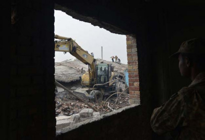 another industrial tragedy another industrial tragedy