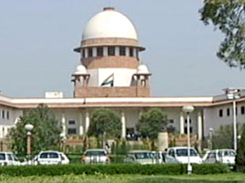 supreme court of india photo file