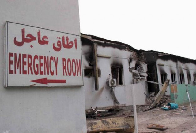 maged buildings are seen at the msf hospital in kunduz afghanistan october 16 2015 photo reuters maged buildings are seen at the msf hospital in kunduz afghanistan october 16 2015 photo reuters