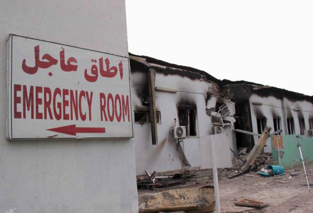 maged buildings are seen at the msf hospital in kunduz afghanistan october 16 2015 photo reuters